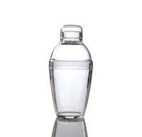 Clear 7 Oz. Cocktail Shaker