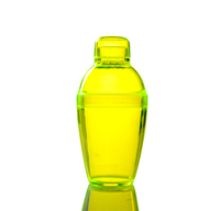 Plastic Yellow 10 Oz. Cocktail Shaker  - Posh Party Supplies