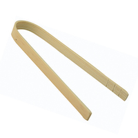Bamboo Tong  - 6"  - 200