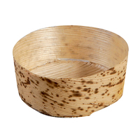 "Anno" Round Bamboo Leaf Basket - .79 X .79"  - Holds 1/8 Cup - 1000