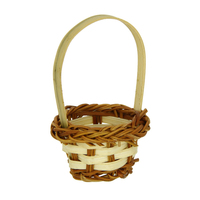 Rai Small Woven Basket - 300