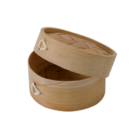Dim Sum Bamboo Mini Steamer - 200
