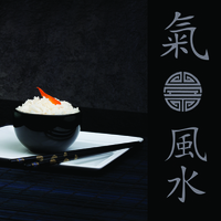 Pretty Sushi in Black Designer Lunch Napkins - Posh Party Supplies